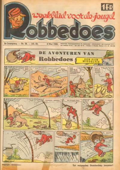 Cover of Volume #80