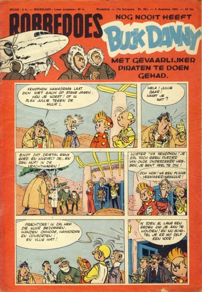 Cover of Volume #801