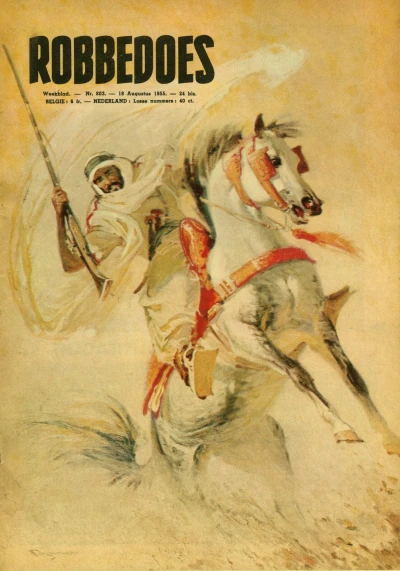 Cover of Volume #803