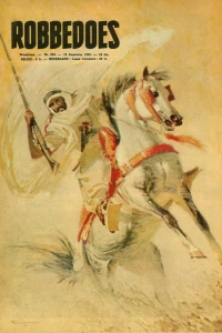 Issue #803