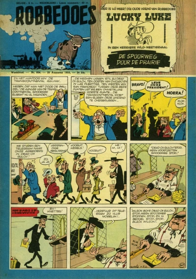 Cover of Volume #804