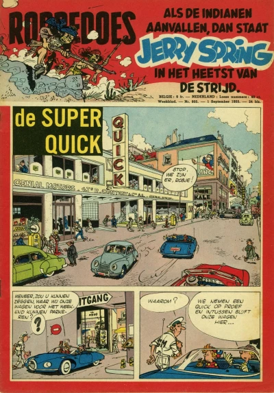 Cover of Volume #805