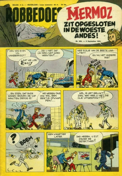 Cover of Volume #806