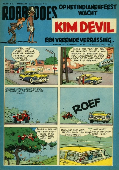 Cover of Volume #808