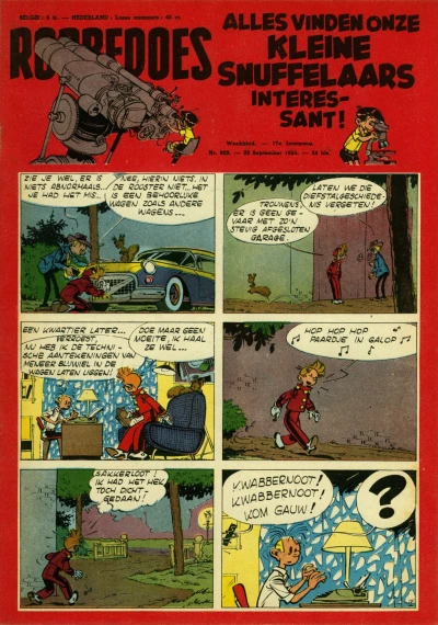 Cover of Volume #809