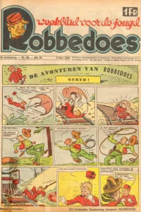 Issue #81