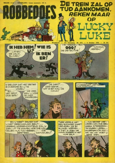 Cover of Volume #810