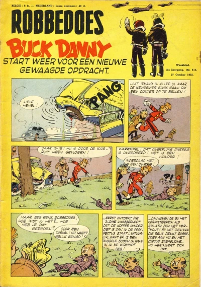 Cover of Volume #813