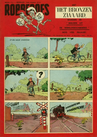 Cover of Volume #814