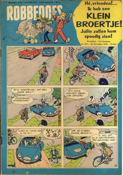 Cover of Volume #817