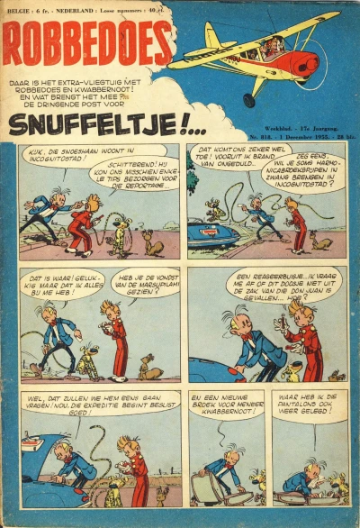 Cover of Volume #818