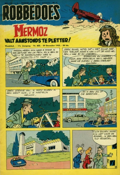 Cover of Volume #822