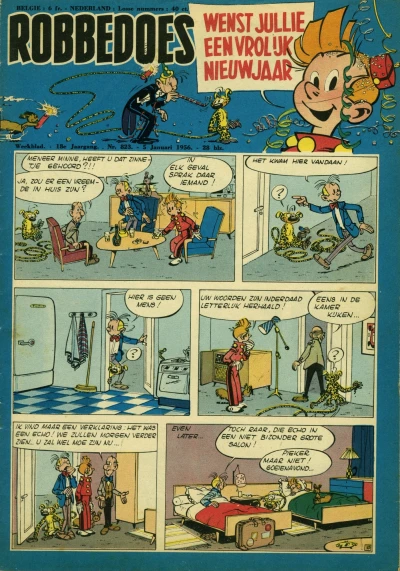 Cover of Volume #823