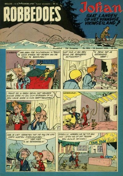 Cover of Volume #824