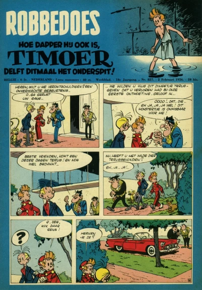 Cover of Volume #827