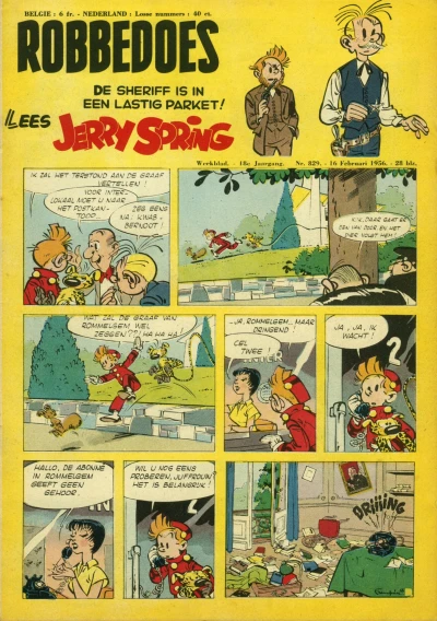 Cover of Volume #829