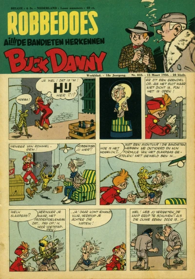 Cover of Volume #833