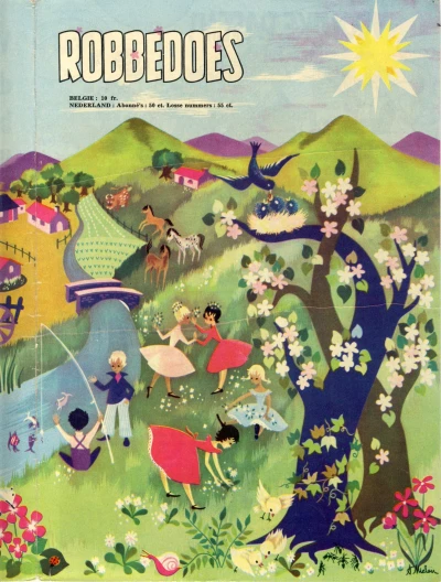 Cover of Volume #834