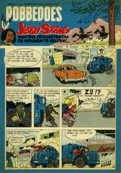 Cover of Volume #837