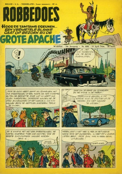 Cover of Volume #838