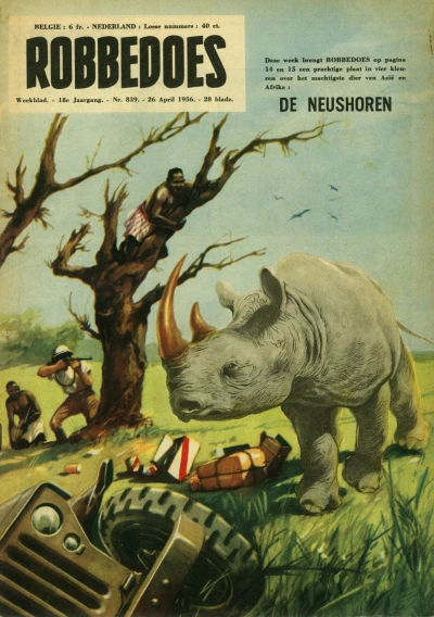 Cover of Volume #839