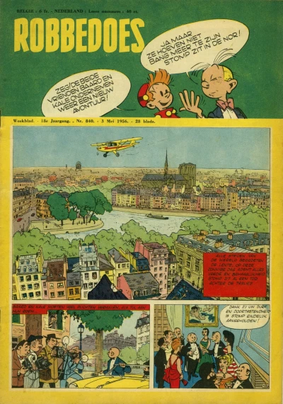 Cover of Volume #840