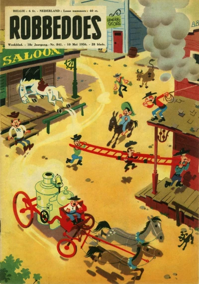 Cover of Volume #841