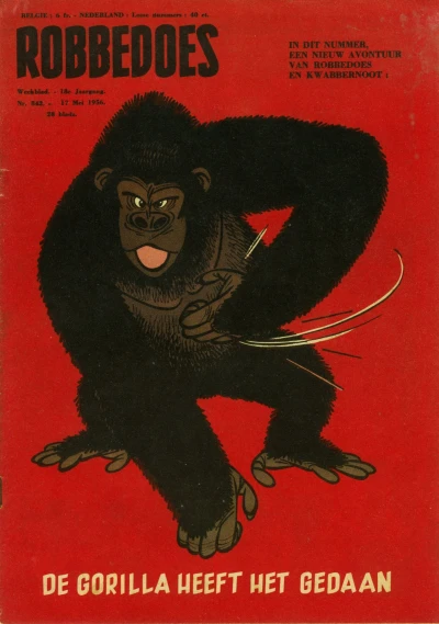 Cover of Volume #842