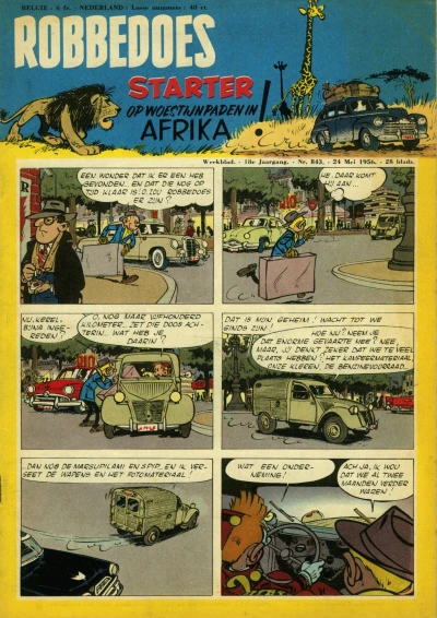 Cover of Volume #843