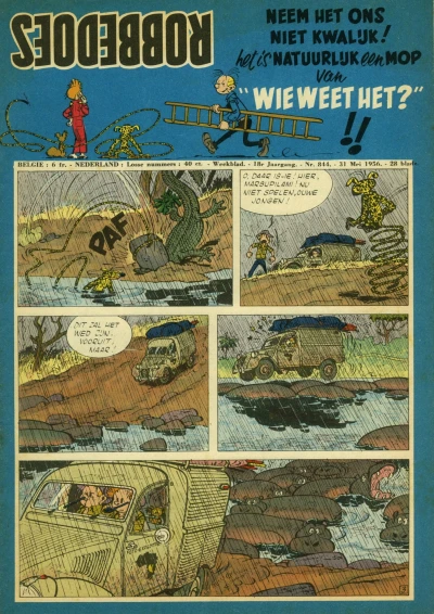 Cover of Volume #844