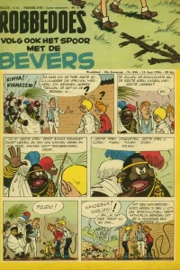 Issue #846