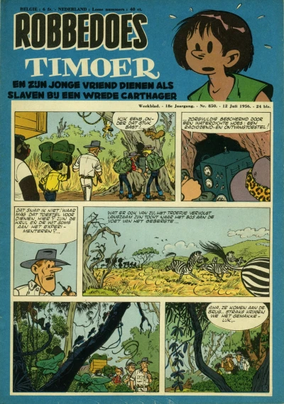 Cover of Volume #850