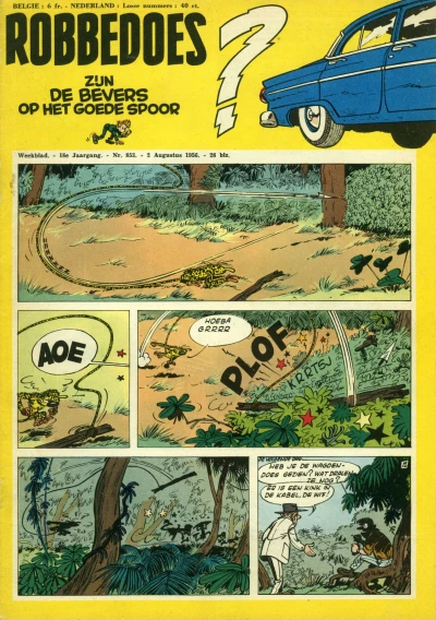 Cover of Volume #853