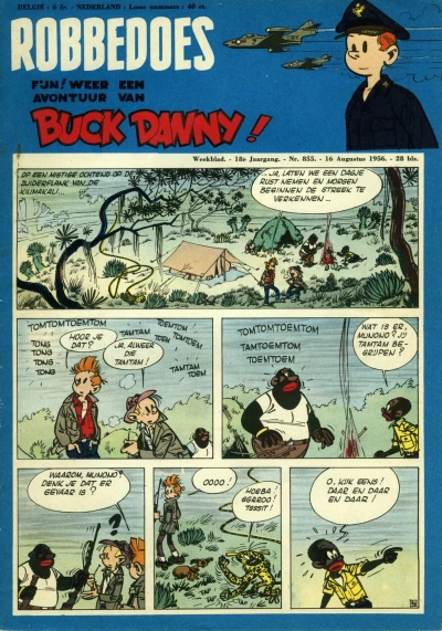 Cover of Volume #855