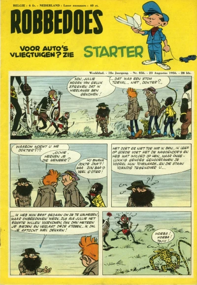 Cover of Volume #856