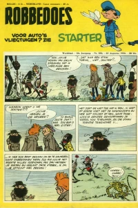 Issue #856