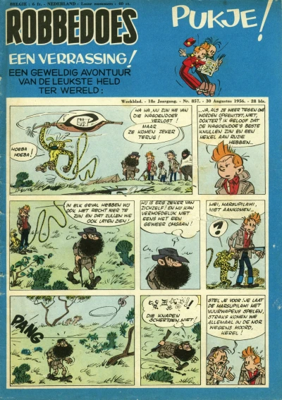 Cover of Volume #857