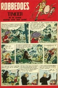 Issue #858