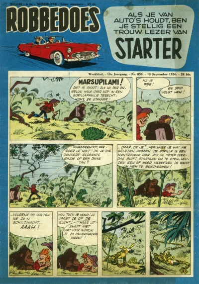 Cover of Volume #859