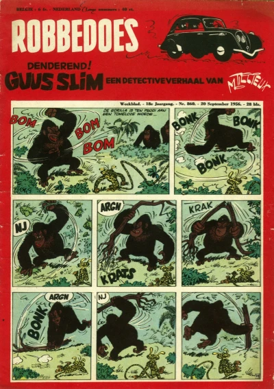 Cover of Volume #860