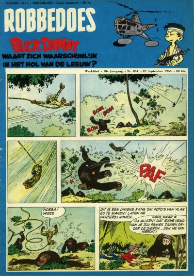 Cover of Volume #861