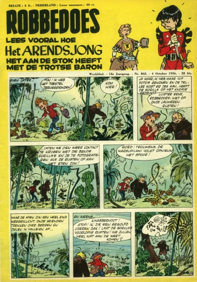 Cover of Volume #862