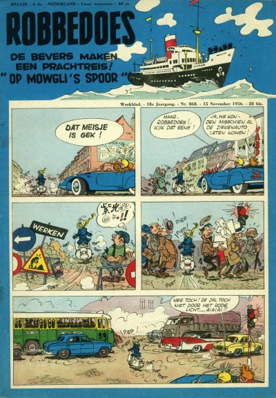 Cover of Volume #868