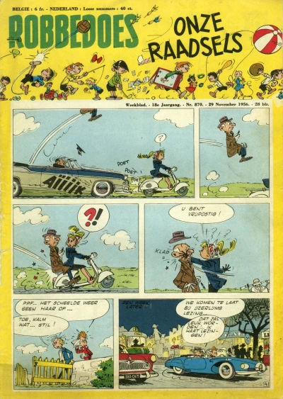 Cover of Volume #870