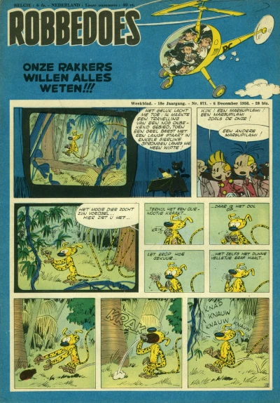 Cover of Volume #871