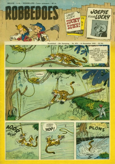 Cover of Volume #872