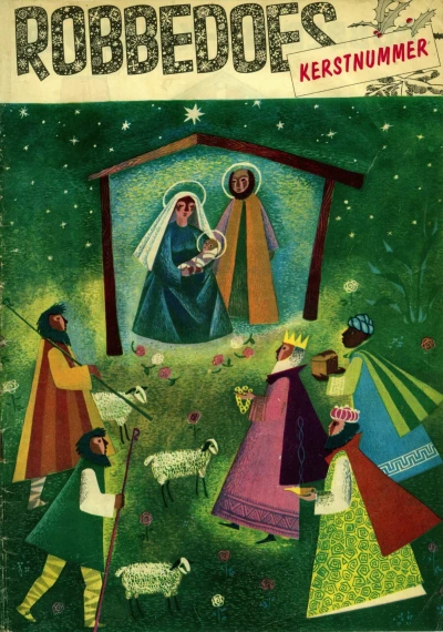 Cover of Volume #873