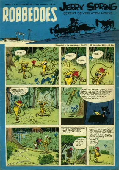 Cover of Volume #874