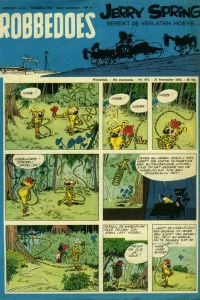 Issue #874