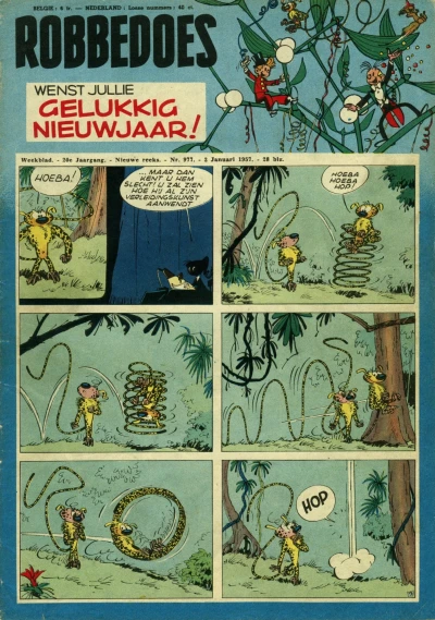 Cover of Volume #977